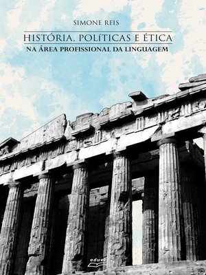 cover image of História, políticas e ética na área profissional da linguagem